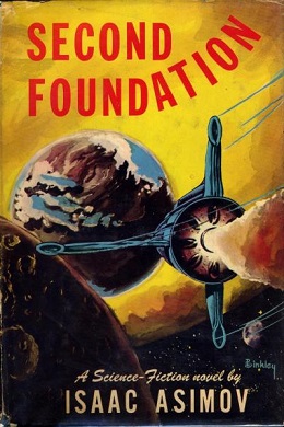 Cover of Second Foundation